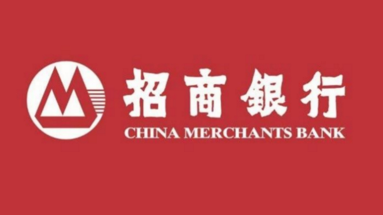 陕西招行：发挥创新优势，打造数字人民币生态