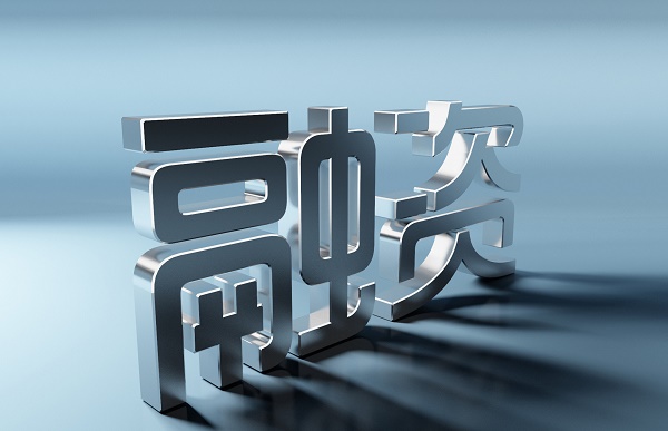 陕西支付服务商Sequence获1900万美元种子轮融资