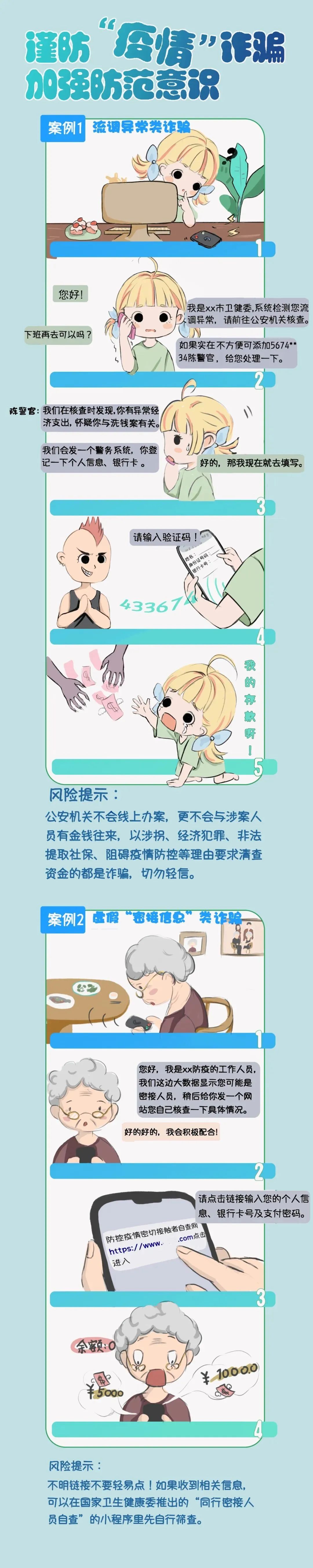 202211210728583210.jpg