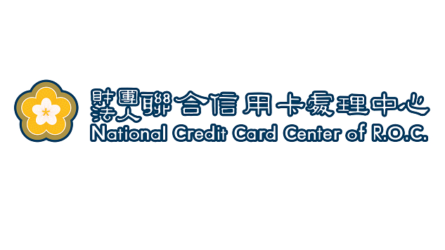 陕西：台湾联合信用卡中心：台湾信用卡今年签帐金额或突破3.8兆