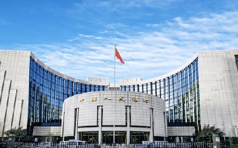 陕西：央行上海总部：支持19家已备案支付机构与银行合作开展跨境电商金融服务