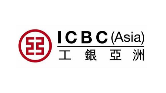 南宁：工银亚洲：完成“数字港元”离线支付项目场景测试