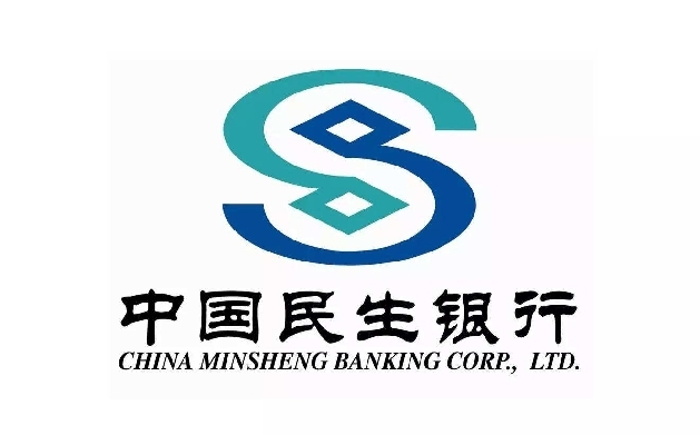 南宁：民生银行落地数字人民币应用于基金销售赎回交易场景