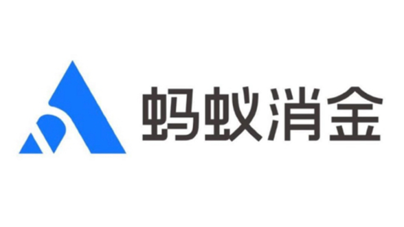 南宁：花呗借呗风控元老离职，蚂蚁消金高管迎变