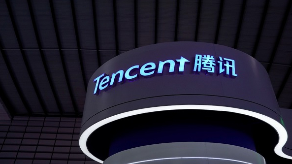 南宁：腾讯公司申请支付控制专利，提升用户的隐私安全