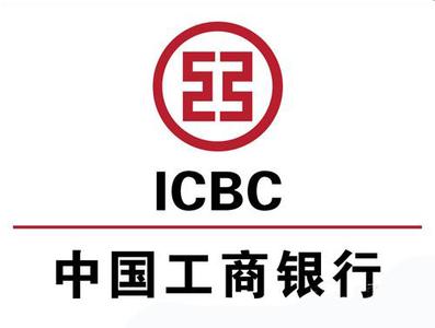 南宁：工行苏州分行：数字人民币个人钱包已开立834万个