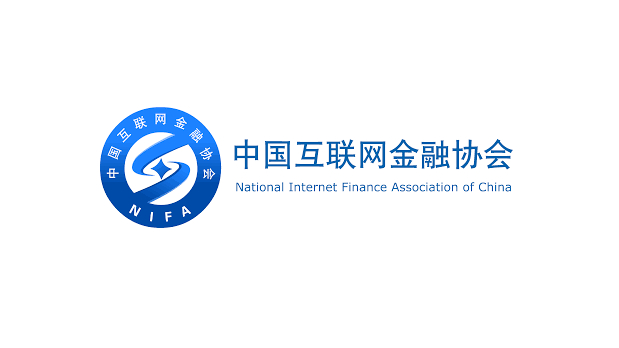 南宁：中国互联网金融协会2024年工作重点，涉APP备案、金融云备案等