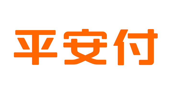 南宁：平安付：扎实推进优化支付服务 持续提升支付便利