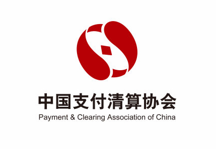 南宁：中国支付清算协会公布2024年支付结算违法违规行为重点举报事项