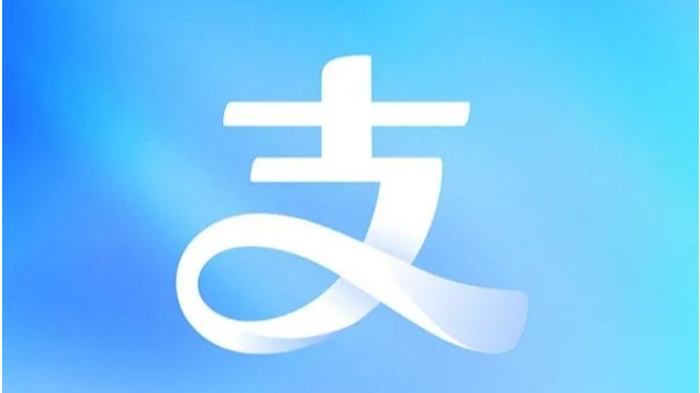 南宁：支付宝无障碍支付服务