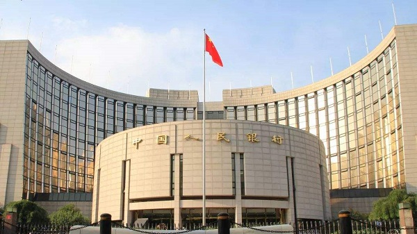 南宁：央行：推动《反洗钱法》立法进程
