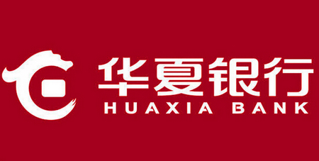 ：华夏银行南昌分行2024年收单生态场景客户引流项目结果公示