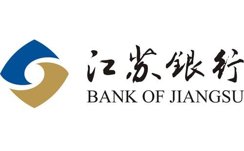 ：江苏银行e融支付收单设备采购项目结果公示