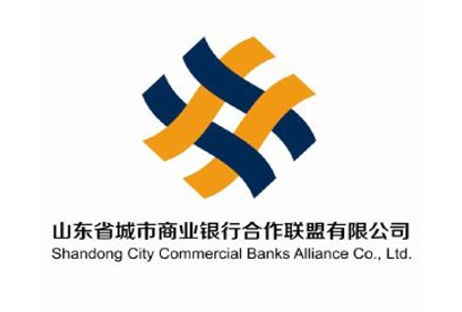 ：山东城商行联盟开放银行实施及新场景对接项目招标
