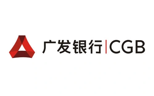 郑州：广发银行：完成大模型基础能力建设规划及架构设计，落地场景超30个