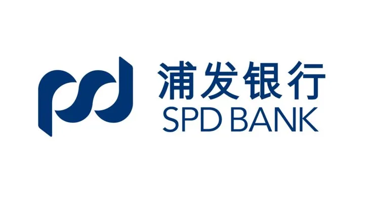郑州：浦发银行：基于四大智能平台构建大模型矩阵，实现国产算力平台+DeepSeek应用