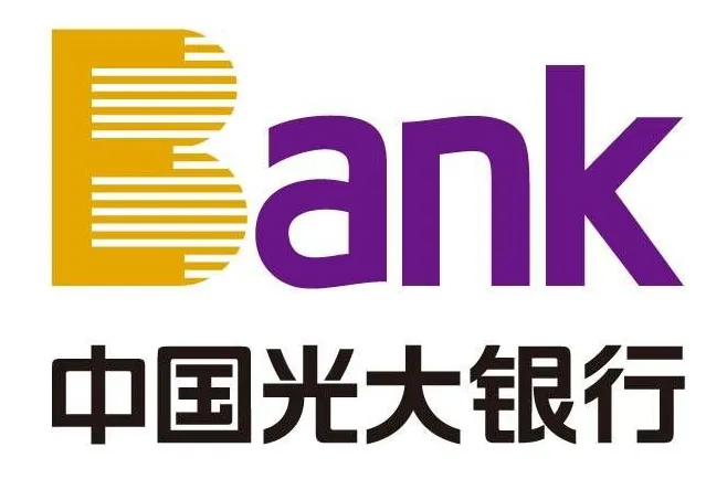郑州：光大银行：制定《模型建设发展规划》，开展关键领域大模型研究