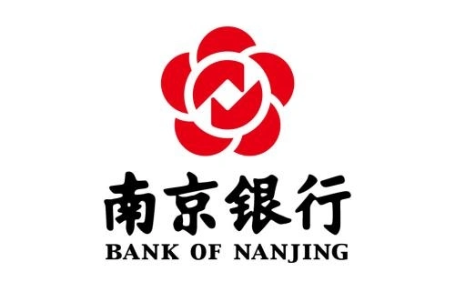 南宁：南京银行：基于大模型探索多个场景，营销大脑与产业大脑融合大模型能力