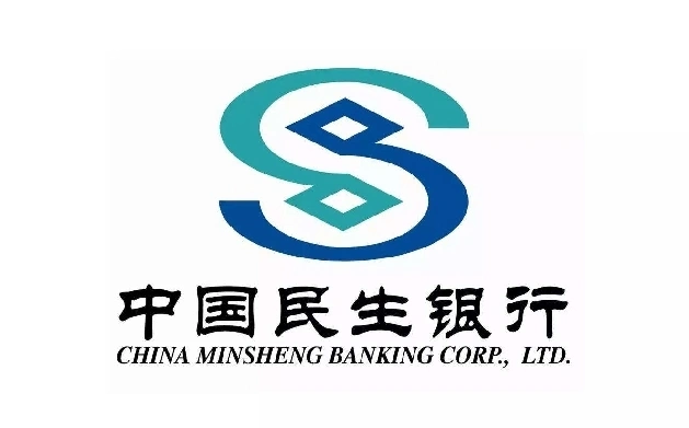 南宁：民生银行完成大模型训推平台采购，推进AI全面应用成为“一把手”工程