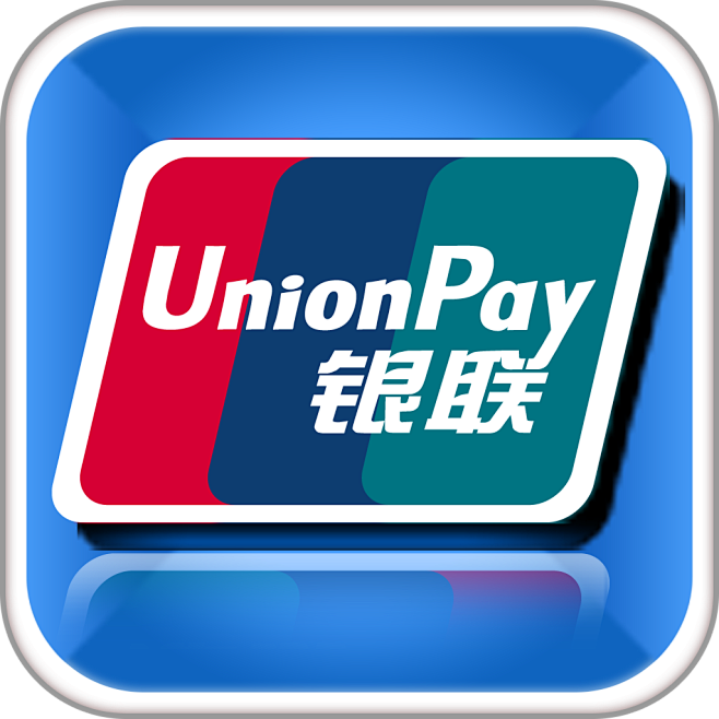 南宁：端午假期银联、网联共处理支付交易140.5亿笔