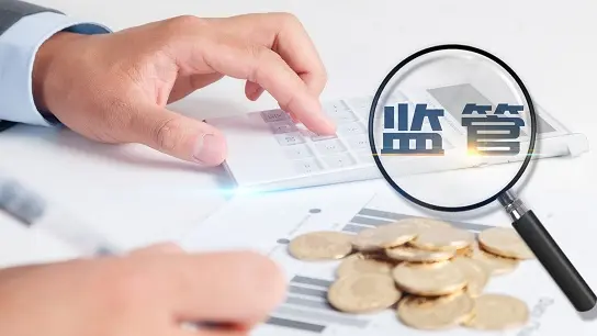 许昌：深圳：警惕以稳定币等名义实施非法集资