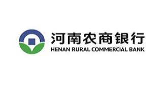 ：河南农商银行大模型智能研发助手项目招标