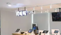 ：聚合支付公司哗啦啦欠税1753万元