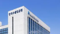 吉林：韩国进出口银行启动AI智能工作空间项目，将上线五大AI工具