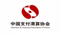 :中国支付清算协会:做好支付清算业务连续性保障