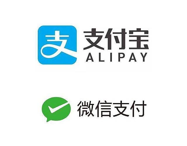 陕西可继续使用！支付宝、微信连夜发布公告！