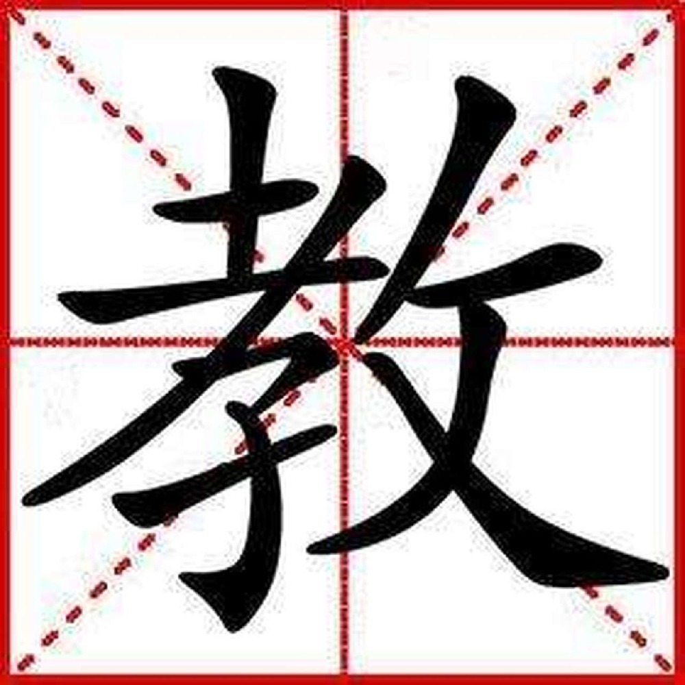 新疆：POS机被骗了怎么办？教你补救方法