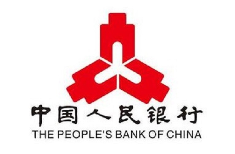 郑州中国人民银行关于《非银行支付机构行业保障基金管理办法（征求意见