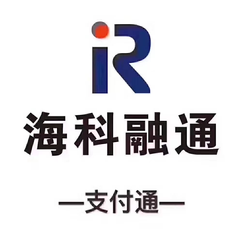 郑州喜报！海科融通又获奖啦！