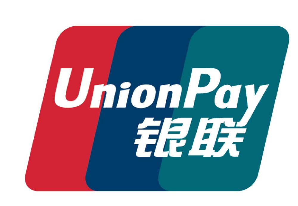 福州中国银联荣登“十大国品之光”，见证中国信心，凝聚品牌力量！