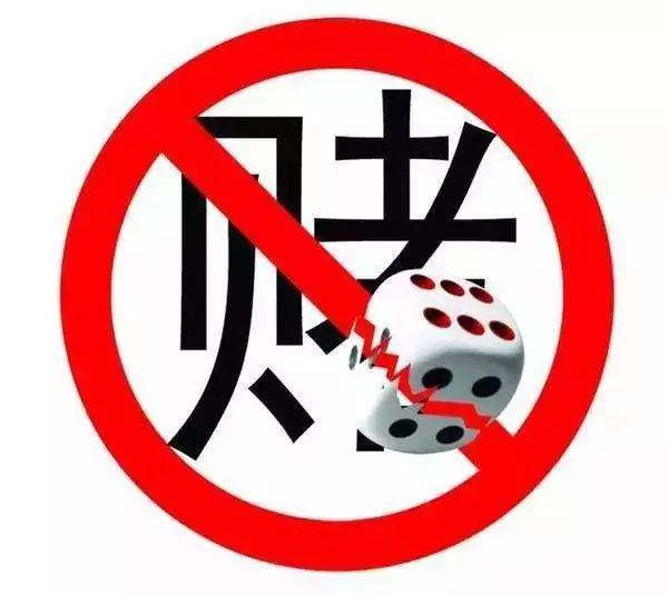 福州反诈拒赌 安全支付 | 谨防被骗！最新涉疫骗局大集合！