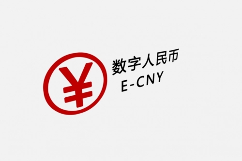 陕西数字人民币越来越“香”