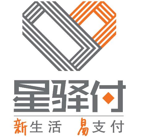 国通星驿POS机